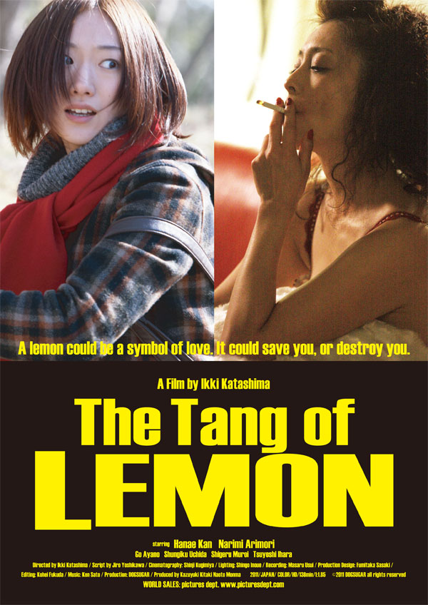The Tang of Lemon movie